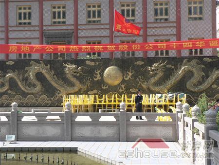 http://www.0471shengteng.com/UploadFile/201082485949607.jpg