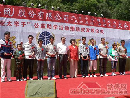 http://www.0471shengteng.com/UploadFile/20108249356439.jpg