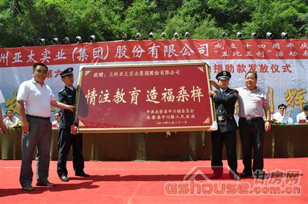 http://www.0471shengteng.com/UploadFile/2010824112416144.jpg
