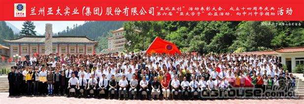 http://www.0471shengteng.com/UploadFile/201082418622662.jpg