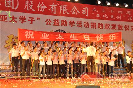 http://www.0471shengteng.com/UploadFile/2010824112516328.jpg